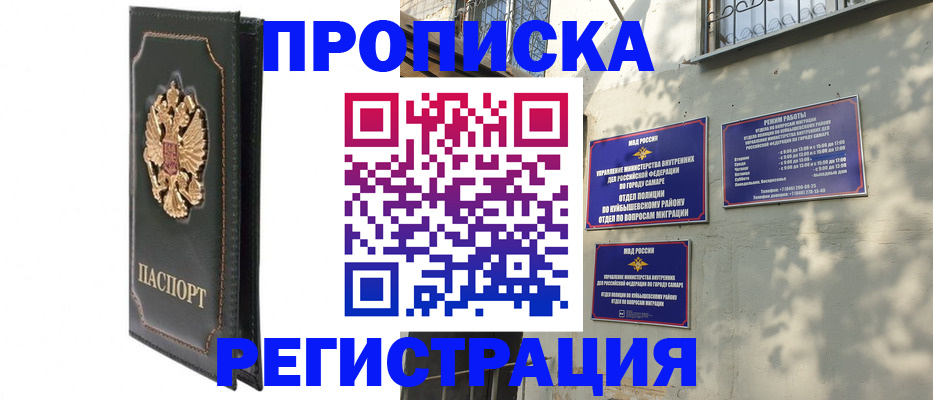 форма 3 в Казани